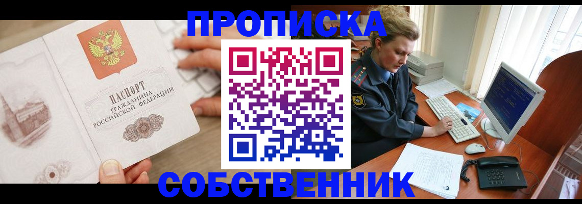 форма 3 в Тихвине